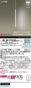 SLB17030LB1