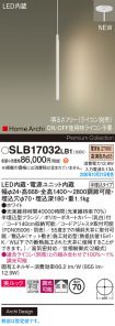 SLB17032LB1