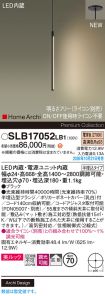 SLB17052LB1