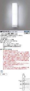 NNFS21812...