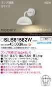 SLB81582W