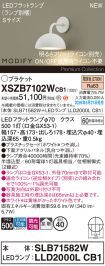 XSZB7102WCB1