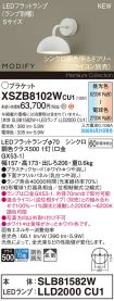XSZB8102WCU1
