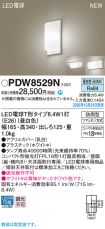 PDW8529N