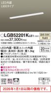 LGB52201KLE1