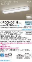 PDG4001N