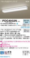 PDG4002N