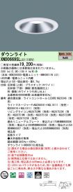 XND0669SLLG1