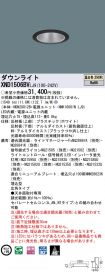 XND1506BVLJ9