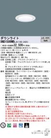 XND1506WBLJ9