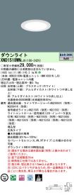XND1518WNLJ9