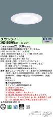XND1569WNLE9