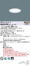 XND2007WYLE9