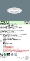 XNW1031WWLE9