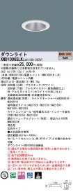 XND1006SL...