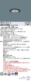 XND1007BB...