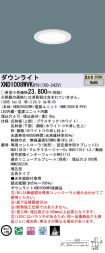 XND1008WV...