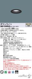 XND1009BV...