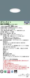 XND1009WN...