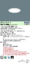 XND1018WN...