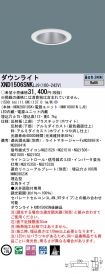 XND1506SN...