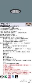 XND2006BL...