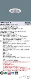 XND2007SN...