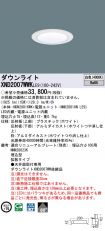 XND2007WW...