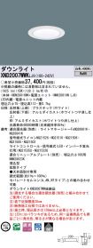 XND2007WW...