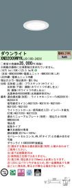 XND2009WY...