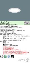 XND2018WW...