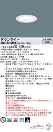 XND1506WB...