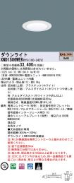 XND1506WE...