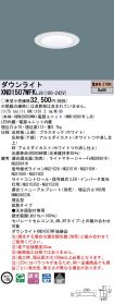 XND1507WF...