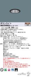 XND2006BE...