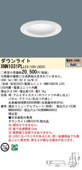 XNN1031PLLE9