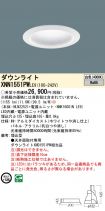 XNN1551PWLE9