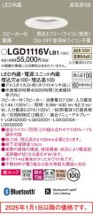 LGD1116VLB1
