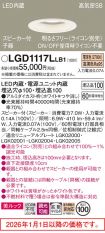 LGD1117LLB1