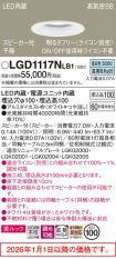 LGD1117NLB1