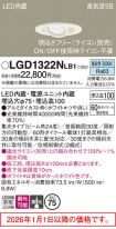 LGD1322NLB1
