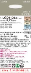 LGD3120LQ1