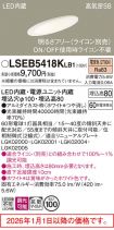 LSEB5418KLB1