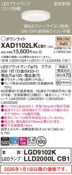 XAD1102LKCB1