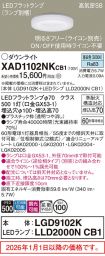 XAD1102NKCB1