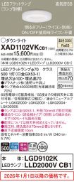 XAD1102VKCB1