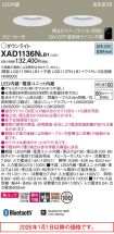 XAD1136NLB1
