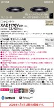 XAD1170VLB1
