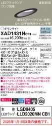 XAD1431NCB1