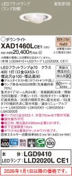 XAD1460LCE1
